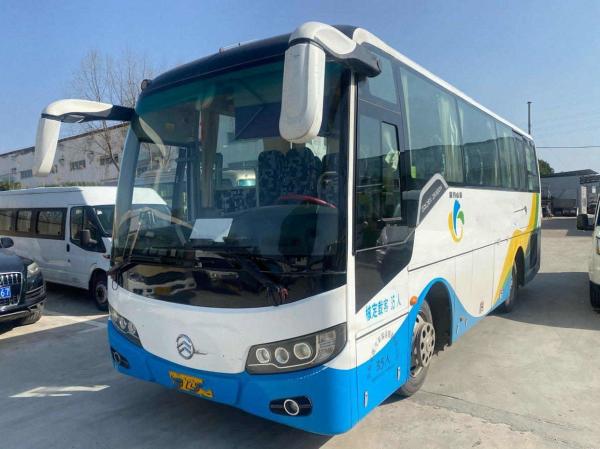 China Luxury Bus Used School Bus Seat Vip Leather XML6807 Kinglong Coach Bus 35seats supplier