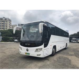 China Luxury Coach Bus 53 Seats Rhd Lhd Diesel Euro 3 Inner City Bus Long Distance Passenger Bus For Sale supplier