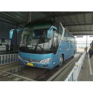 China Luxury Coach Bus Rhd Lhd 55 Seats Second Hand Yutong Bus Used Inner City Bus For Sale supplier
