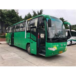 China Luxury Coach Bus Second Hand 51 Seats Rhd Lhd Diesel Bus Kinglong Quality Good Condition Bus supplier
