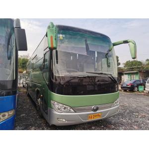 China Luxury Coach Bus Second Hand Yutong Bus Used Passenger Transportation Bus For Sale supplier