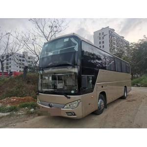 China luxury coach bus used yutong 47 seats passenger transportation bus second hand bus for sale supplier