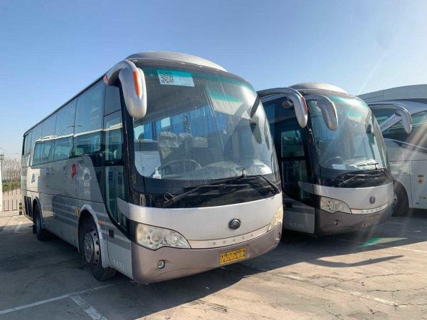 China Luxury Long Distance Bus Yutong Zk6908 39 Seater Passenger Coach Bus RHD/LHD Air Bag Suspension supplier