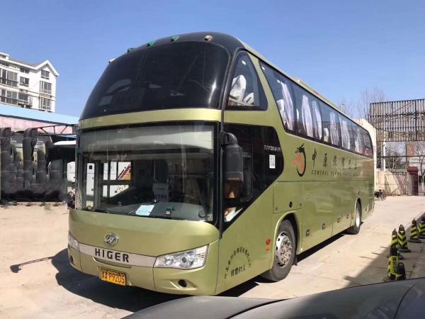 China Luxury Yutong Two Doors Used Tour Bus Diesel 25-71 Seats 2015 Year supplier