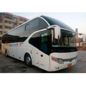 China Manual Diesel Used Yutong Buses Coach Sleeper Bus 2017 Year 42 Seats With Soft Bed supplier