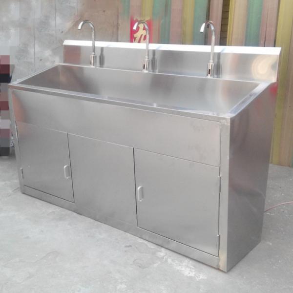 China Medical Induction SS304 Surgical Hand Washing Sink supplier