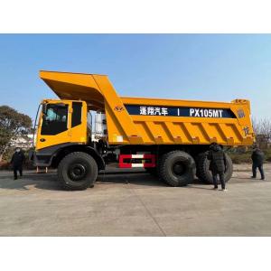 China Mining Dump Truck PX95 FAST Gearbox Weichai Engine 530hp 6×6 Full Drive Reversible Wide-Body Offset Cab supplier