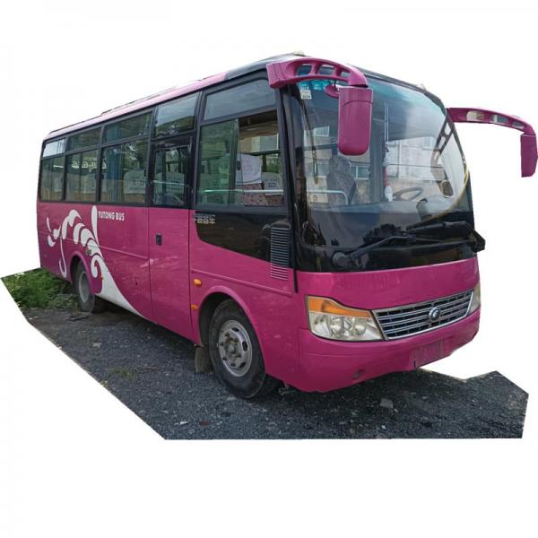 China Model Zk6752d Used Yutong Bus Lhd Rhd Available 32 Seats Coach LHD Steering supplier