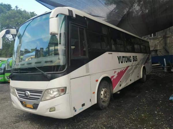 China national express bus high efficiency used yutong coach bus 54 seats hot sale supplier