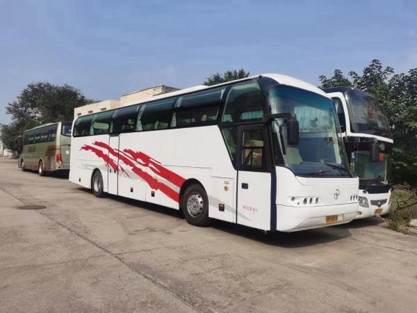 China Neoplan Bus Luxury Coach Bus 39 Seats 12m Length Tourist Bus Coach Weichai 336 supplier