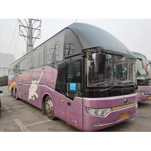 China Old Coach 61 Seats 2014 Year Used Yutong ZK6147 Bus Double Axlebrake Luxury Buses supplier