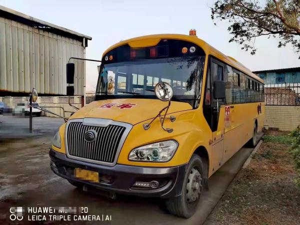 China Old School Buses 50seats Used School Bus Yuchai Engine Mini Coach Airbag Chassis supplier
