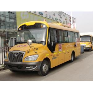 China Purchase Used School Bus 41 Seats 7 Meters Sliding Windows 2nd Yutong Bus ZK6729D supplier