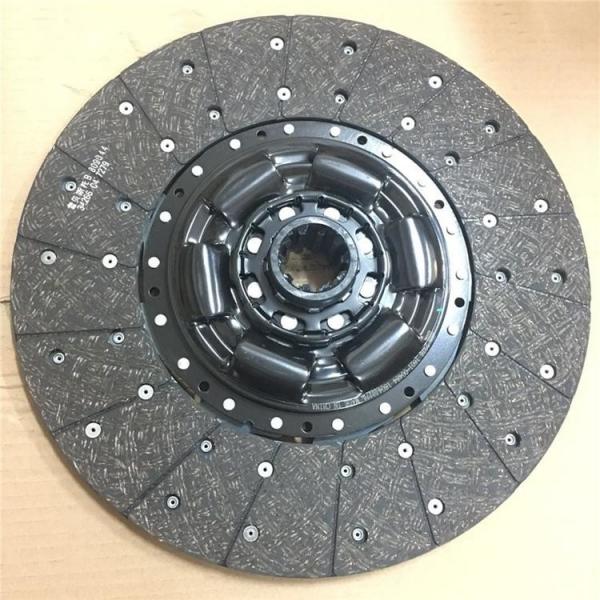China Reliable Bus Spare Parts Clutch Driven Disc 1601-00484 High Performance supplier