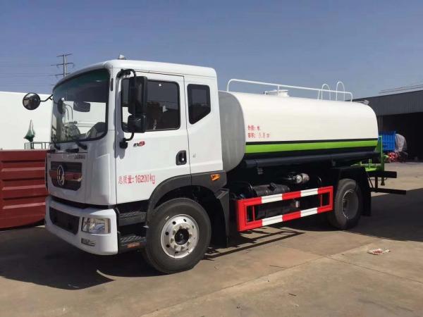 China Road Sprinkler SPV Special Purpose Vehicle Sanitation 12000 Liters Tanker Water Truck supplier