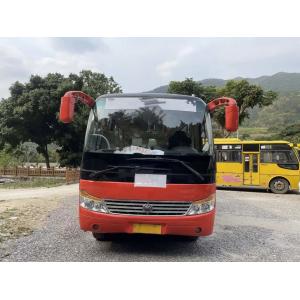 China Second Hand Bus 30 Seats External Swinging Door Sliding Window Front Engine Used Yutong Bus ZK6752D supplier