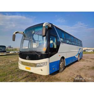 China Second Hand Buses And Coaches 47 Seats Luggage Compartment Middle Door Rare Engine Used Golden Dragon Bus XML6113 supplier