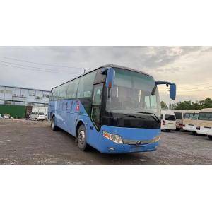 China Second Hand Microbus 60 Seats 2+3 Seats Layout Yuchai Engine Blue Color Air Conditioner Used Young Tong Bus ZK6107 supplier