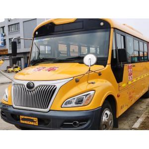 China Second Hand School Bus Weichai Engine 52 Seats 9 Meters YuTong Used Bus ZK6935D supplier
