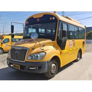 China Second Hand School Bus Yellow Color 27 Seats Front Engine Sliding Window With A/C Used Yutong Bus ZK6609 supplier