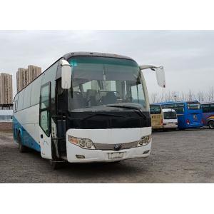 China Second Hand Tour Bus 51seats White Color Used Yutong Bus Yuchai Engine ZK6110 supplier
