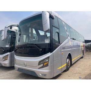 China Second Hand Tourist Bus 48 Seats Big Luggage Compartment Double Doors 12 Meters Used Golden Dragon XML6126 supplier