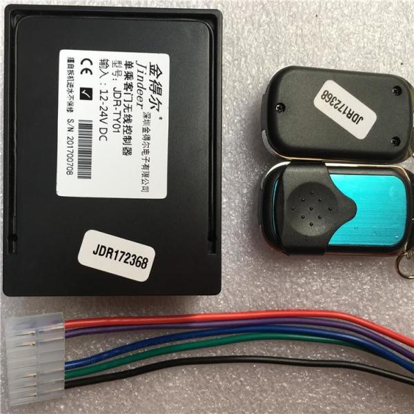 China Small Size Yutong Bus Spare Parts Wireless Remote Controller With ISO9001 supplier