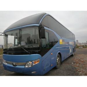 China Stronger Frame Yutong Used Diesel Bus / 53 Seats Used AC Coach Bus With LHD / RHD supplier