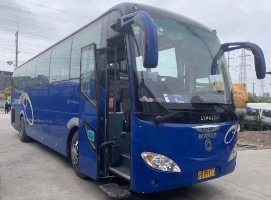 China Sunlong Brand Blue Color Used Coach Bus 51 Seats Good Condition 3600mm Bus Hight supplier