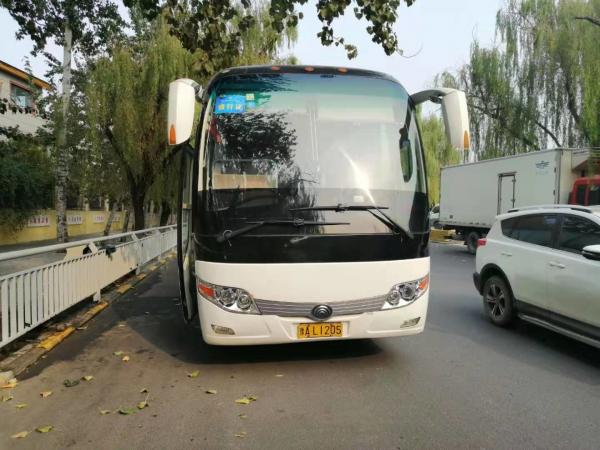 China Travelling Used Yutong Buses supplier