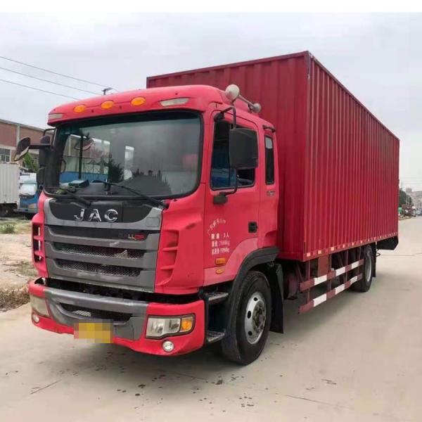 China Used 5Ton 10Ton JAC Brand Second Hand 4×2 LHD Cargo Van Truck Second Hand 2016 Year supplier