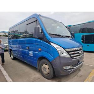 China Used 9 Seater Minibus 2020 Year Diesel Yutong CL6 Used Mini Coach With Luxury Seat supplier