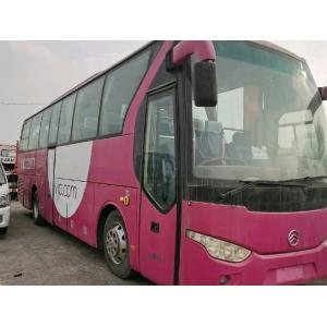 China Used Bus Coach Double Passenger Door 45 Seats Air Conditioner Leaf Spring Rare Engine Golden Dragon Bus XML6103 supplier