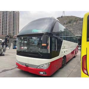 China Used Bus Dealer 2017 45seats Euro 5 Yutong Zk6122 Airbag Suspension Used Passenger Bus supplier