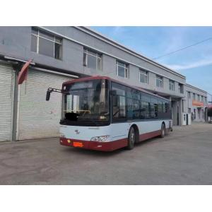China Used City Bus Kinglong XMQ6106 2016 Intercity Bus Prices 60 Seat For Africa Sale supplier