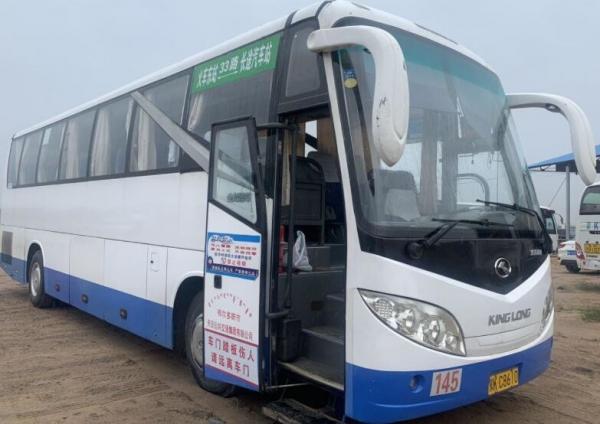 China Used Coach Bus 51 Seats Used King Long Manual Coach Bus Cummis Engine supplier