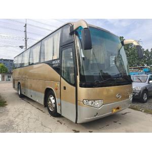 China Used Coach Bus Higer 47 Seats Tour Coach Bus Left Hand Drive Diesel Buses supplier