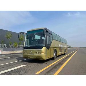 China Used Commercial Bus 39 Seats Weichai Engine 336hp Golden Color Middle Passenger Door 12 Meters Beifang Bus BFC6120 supplier
