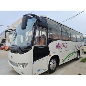 China Used Commercial Bus Yuchai Engine 200hp Luggage Rack 37 Seats White Color Left Hand Drive Higer Bus KLQ6856 supplier