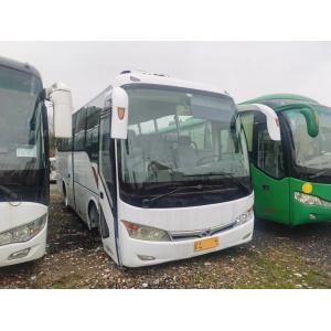 China Used Diesel Bus Manual Transmission Yuchai Engine 31 Seats Sealing Window 2nd Hand Kinglong Bus XMQ6802 supplier
