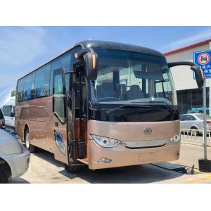 China Used Diesel Buses 2015 Year EURO IV Emission Standard 35 Seats Sealing Window Champagne Color Ankai Bus HFF6859 supplier