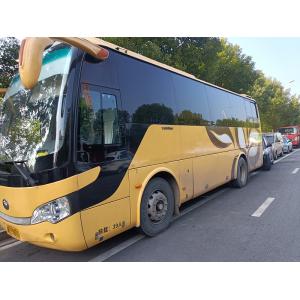China Used Diesel Coaches 2014 Year 39 Seats Yutong ZK6908 Used Luxury Buses supplier