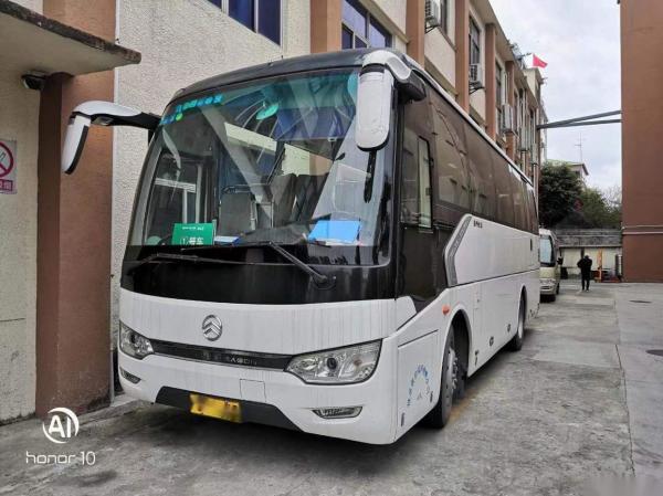 China Used Golden Dragon Bus 41 Seats Good Coach Bus Airbag Chassis Euro IV Single Door supplier