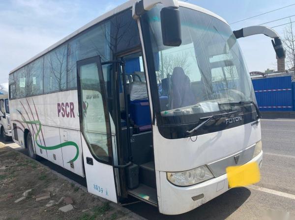 China Used Higer Bus KLQ6119 51 Seats Used Coach Bus Left Hand Drive Single Door Used Passenger Bus supplier