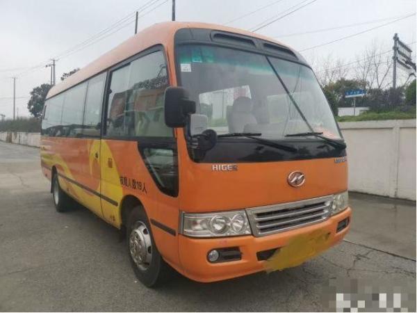 China Used Higer Bus KLQ6702 19 Seats 2014 Used Coaster Bus Minibus supplier