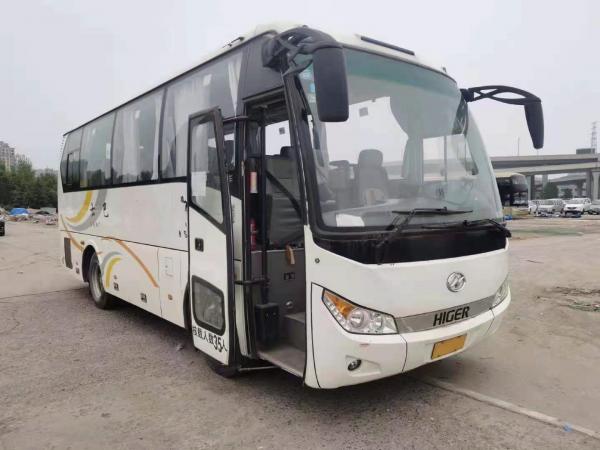 China Used Higer Bus KLQ6808 35 Seats Yuchai Rear Engine 140kw Used Coach Bus Steel Chassis Low Kilometer supplier
