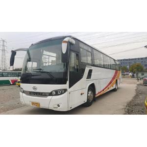 China Used King Long Coaches 54 Seats Sealing Window 12 Meters Double Doors Yuchai Engine 2nd Hand Higer Bus KLQ6125 supplier