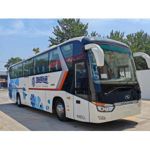 China Used King Long Coaches XMQ6129 Airbag Suspension 2016 Year 55 Seats 2 Passenger Doors LHD/RHD Luggage supplier