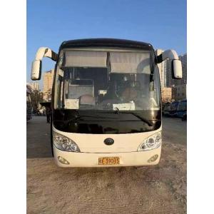 China Used Luxury Bus 2014 Year Yutong Zk6120 Used Passenger Bus 55 Seater Bus LHD Steering supplier