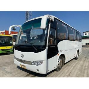 China Used Luxury Buses 32 Seats Second Hand Higer Coach Bus KLQ6796 Yuchai Engine White Color supplier